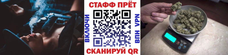 Виды наркотиков купить Камень-на-Оби Кетамин Мефедрон ГАШИШ Амфетамин