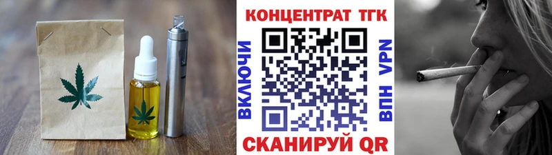цена наркотик  Камень-на-Оби  Cannafood марихуана 