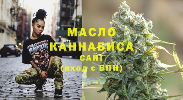 кокаин перу Абаза