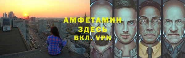 экстази Алзамай
