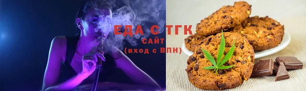 кокаин перу Абаза