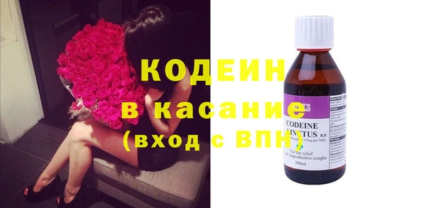 2c-b Алексеевка