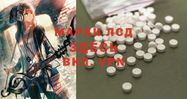 кокаин перу Абаза