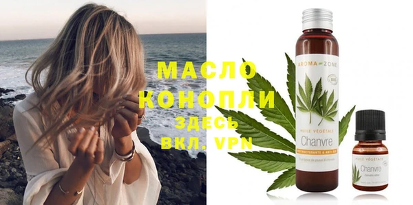 кокаин перу Абаза