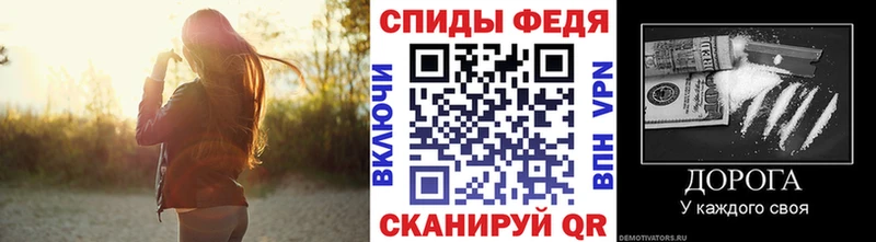 Метамфетамин Декстрометамфетамин 99.9%  это состав  Камень-на-Оби 