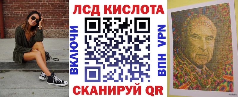 Марки NBOMe 1500мкг  KRAKEN сайт  Камень-на-Оби 