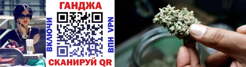 kraken рабочий сайт  купить   Камень-на-Оби  Бошки марихуана конопля 